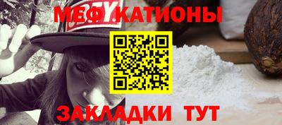 метамфетамин Апрелевка
