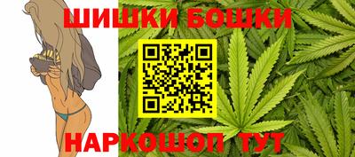 альфа пвп VHQ Апшеронск
