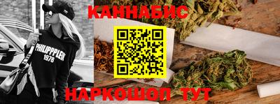 метамфетамин Апрелевка