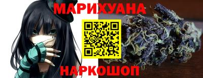 дурь Братск